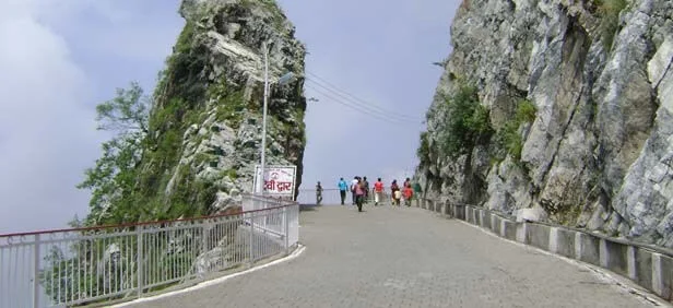 Vaishno Devi Yatra Packages From Bangalore