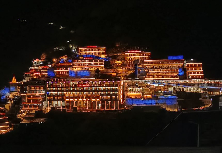 Vaishno Devi Yatra Packages From Jammu