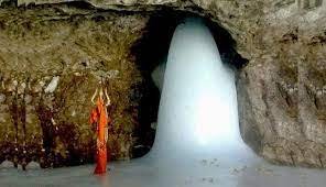 Amarnath-Destination
