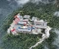 Vaishno Devi