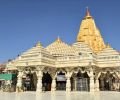 Shaktipeeth Packages