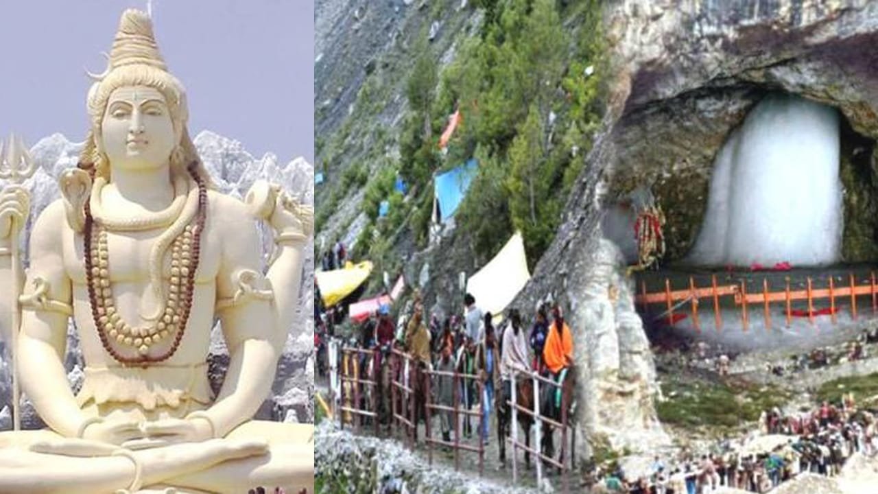 Amarnath Yatra Packages from Vijayawada
