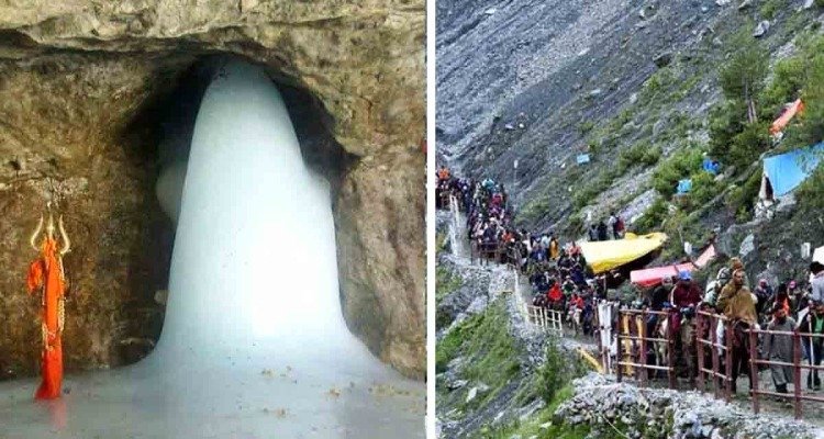 Amarnath Yatra Packages from Hyderabad