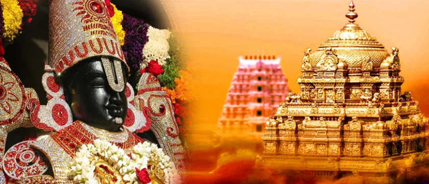 Tirupati Rameshwaram Kanyakumari Tour Packages From Kolkata