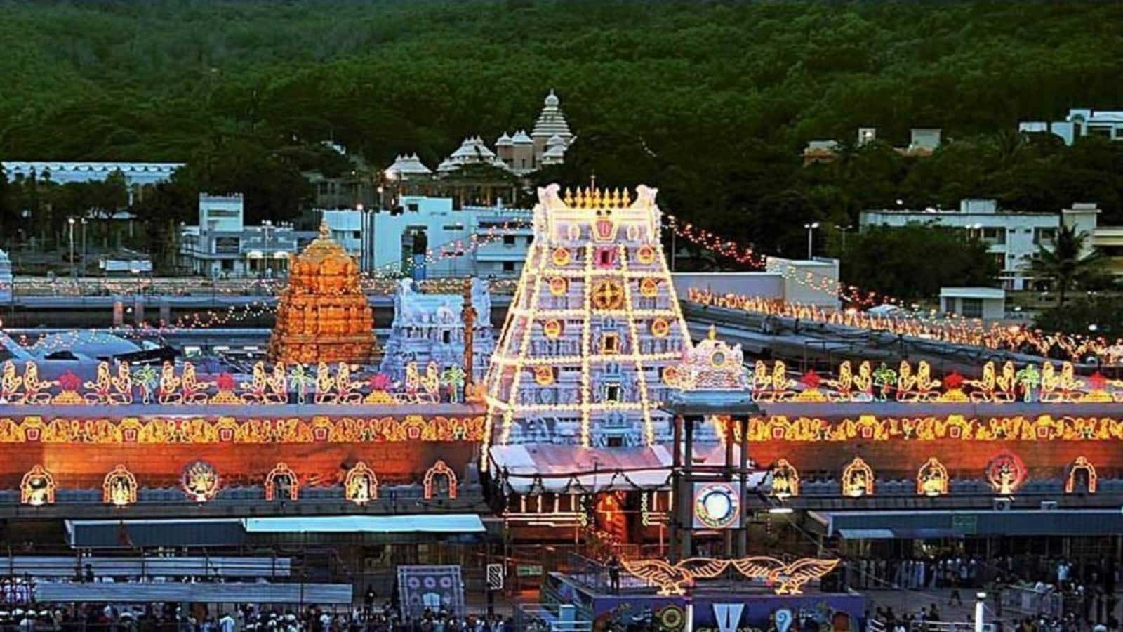 Tirupati tour packages from delhi
