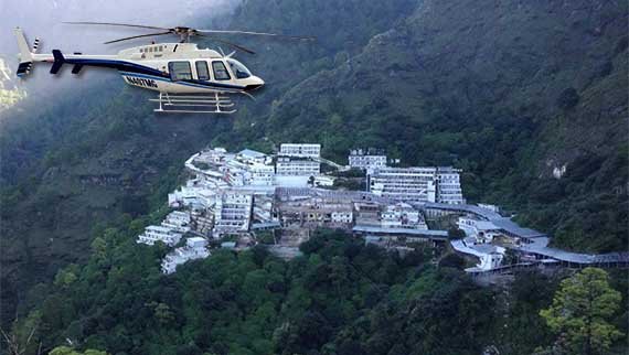 Vaishno Devi By Helicopter 
