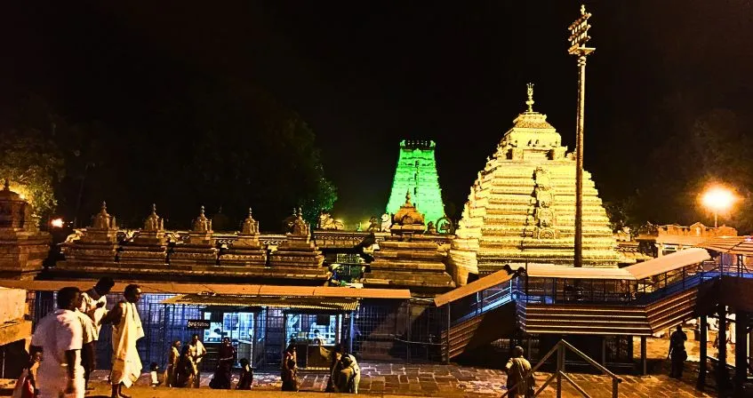 Mumbai to Srisailam Tour Package