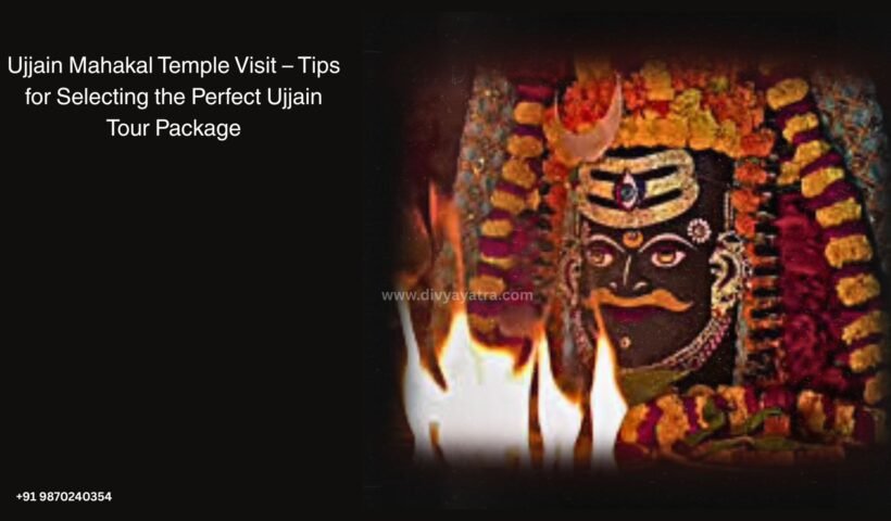 Ujjain Tour Package