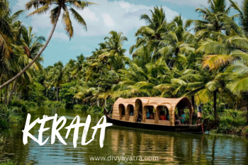 Kerala Tour 4 night 5 days