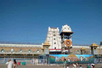 Tirupati Tour Package