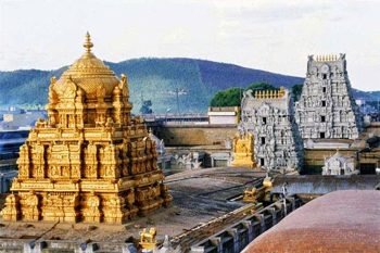 Tirupati Tour Package