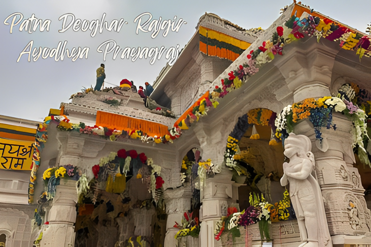 Patna Deoghar Rajgir Ayodhya Prayagraj